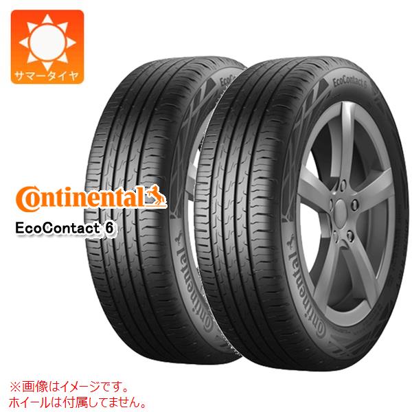 【タイヤ交換対象】2本 サマータイヤ 225/55R18 102Y XL コンチネンタル エココンタクト6 AO1 アウディ承認 CONTINENTAL EcoContact6