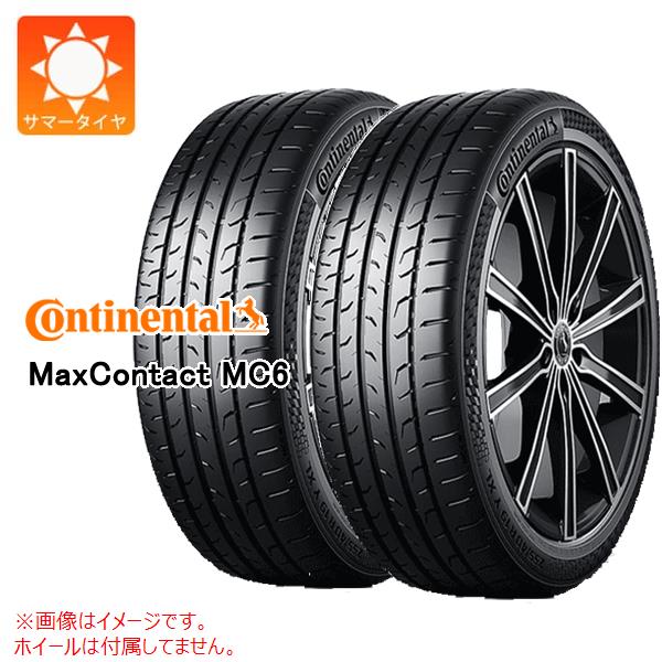 2本 サマータイヤ 245/40R19 98Y XL コンチネンタル マックスコンタクト MC6 ランフラット CONTINENTAL MaxContact MC6 SSR