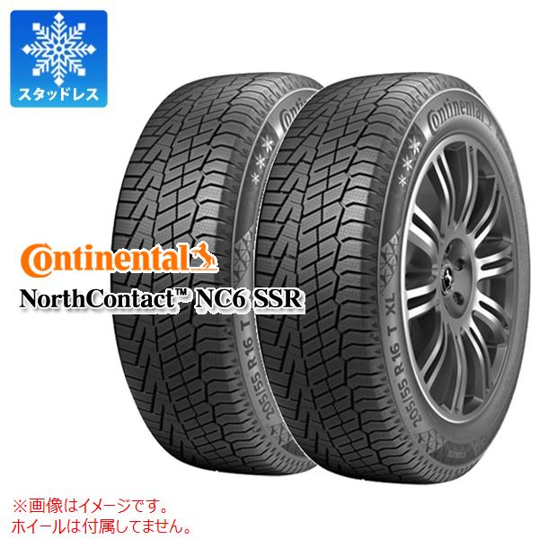 【タイヤ交換対象】2本 スタッドレスタイヤ 205/50R17 93T XL コンチネンタル ノースコンタクト NC6 CONTINENTAL NorthContact NC6