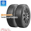 【タイヤ交換対象】2本 スタッドレスタイヤ 175/65R14 82T コンチネンタル ノースコンタクト NC6 CONTINENTAL NorthContact NC6