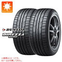 y^CΏہz2{ T}[^C 195/55R15 85V _bv fBbc@ DZ102 DUNLOP DIREZZA DZ102