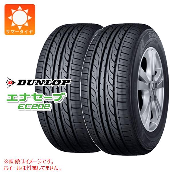 【タイヤ交換対象】2本 サマータイヤ 185/80R14 91S ダンロップ エナセーブ EC202 DUNLOP ENASAVE EC202