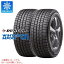 2 åɥ쥹 245/45R19 98Q å 󥿡ޥå01 DSST WM01 եå DUNLOP WINTER MAXX 01 DSST WM01