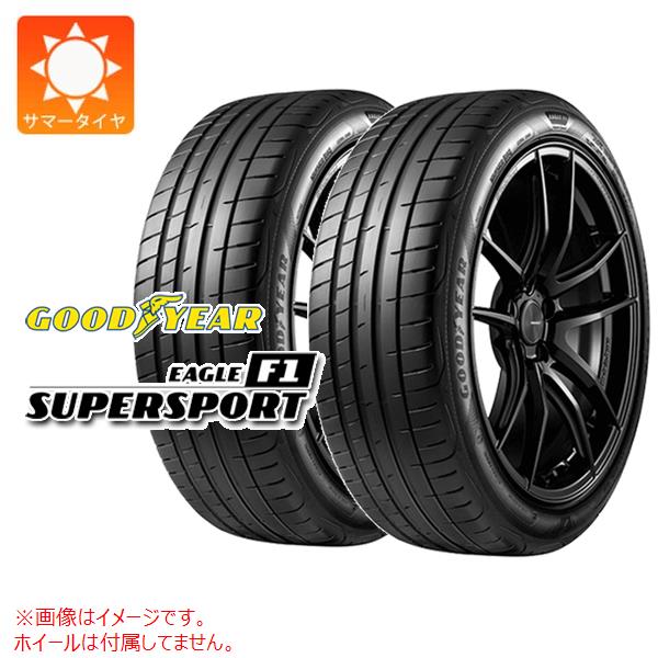 【タイヤ交換対象】2本 サマータイヤ 235/35R19 91Y XL グッドイヤー イーグル F1 スーパースポーツ GOODYEAR EAGLE F1 SUPERSPORT