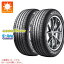 ڥоݡ2 ޡ 155/65R14 75H åɥ䡼 եȥåץե GOODYEAR EfficientGrip Comfort