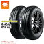 ڥоݡ2 ޡ 175/65R14 82S åɥ䡼 եȥåץ EG02 GOODYEAR EfficientGrip ECO EG02