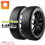 【タイヤ交換対象】2本 サマータイヤ 215/65R16 98V グッドイヤー エフィシエントグリップパフォーマンス2 GOODYEAR EfficientGrip Performance 2