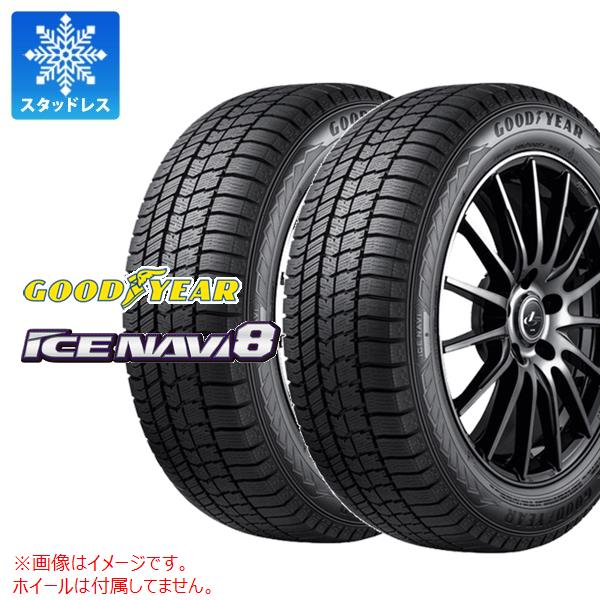 楽天市場】ice navi 6 225/55r17の通販 楽天市場】ice navi 6 225/55r17の通販