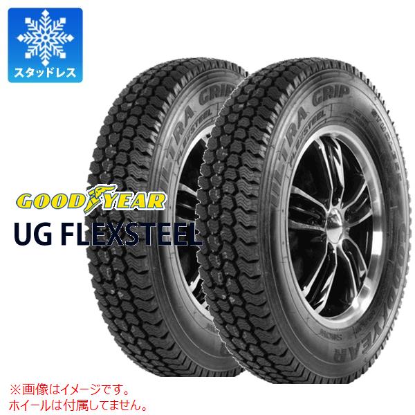 2本 スタッドレスタイヤ 7.00R15 8PR グッドイヤー UG フレックススチール チューブタイプ GOODYEAR UG FLEXSTEEL 【バン/トラック用】