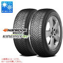 【タイヤ交換対象】2本 オールシーズン 225/55R17 101W XL ハンコック キナジー4S2 H750 HANKOOK Kinergy 4S2 H750