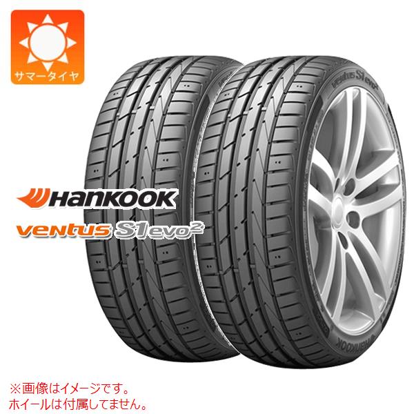 2本 サマータイヤ 245/45R18 100Y XL ハンコック ベンタス S1 エボ2 K117 ランフラット ★ MOE BMW メルセデス承認 K117B HANKOOK VENTUS S1 evo2 K117 HRS