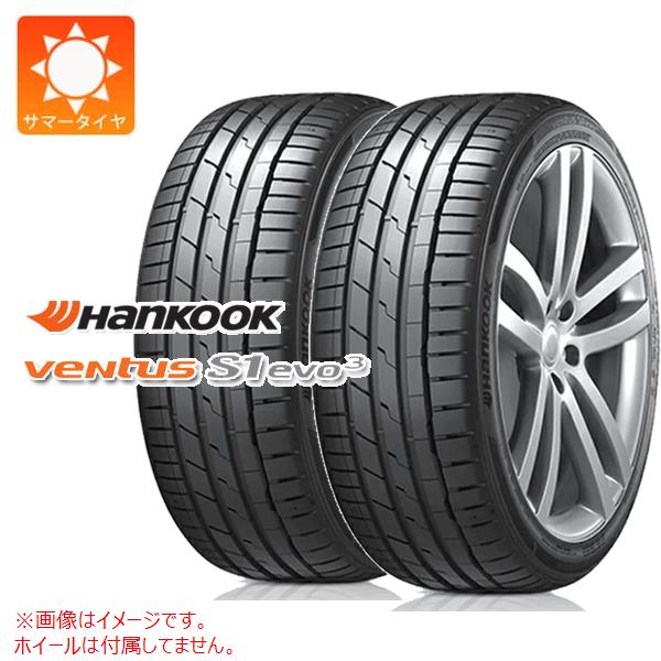 ڥоݡ2 2024ǯ ޡ 245/40R20 (99Y) XL ϥ󥳥å ٥󥿥 S1 3 K127 HANKOOK VENTUS S1 evo3 K127