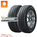 【タイヤ交換対象】2本 サマータイヤ 205/55R16 94V XL ミシュラン エナジーセイバー4 MICHELIN ENERGY SAVER 4