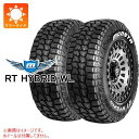 【タイヤ交換対象】2本 サマータイヤ 195/65R15 91S モンスタ RTハイブリッド ホワイトレター MONSTA RT HYBRID WL