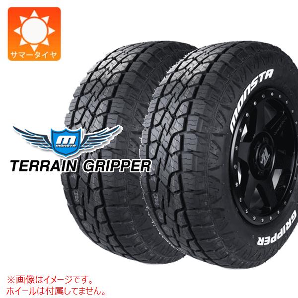 【タイヤ交換対象】2本 サマータイヤ 265/65R17 116T XL モンスタ テレーングリッパー ホワイトレター MONSTA TERRAIN GRIPPER