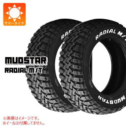 【タイヤ交換対象】2本 サマータイヤ 235/55R18 104T マッドスター ラジアル M/T ホワイトレター MUDSTAR RADIAL M/T