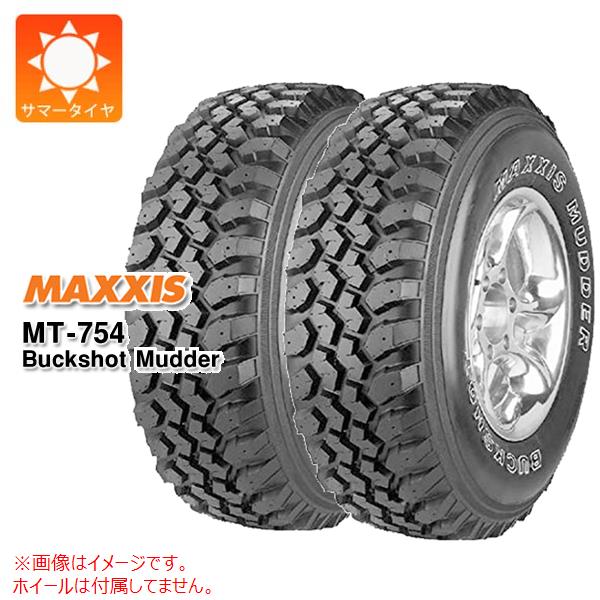 【タイヤ交換対象】2本 サマータイヤ 195R14 106/104R 8PR マキシス MT-754 バックショットマッダー アウトラインホワイトレター MAXXIS MT-754 Buckshot Mudder 正規品