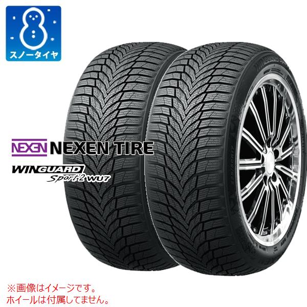 【タイヤ交換対象】2本 スノータイヤ 205/45R17 88V XL ネクセン ウィンガードスポーツ2 NEXEN WINGUARD Sport2