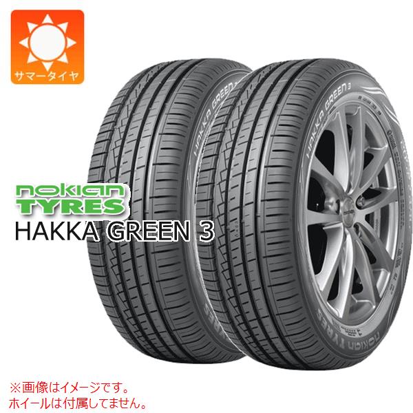 【タイヤ交換対象】2本 サマータイヤ 195/55R16 91H XL ノキアン ハッカ グリーン3 NOKIAN HAKKA GREEN3