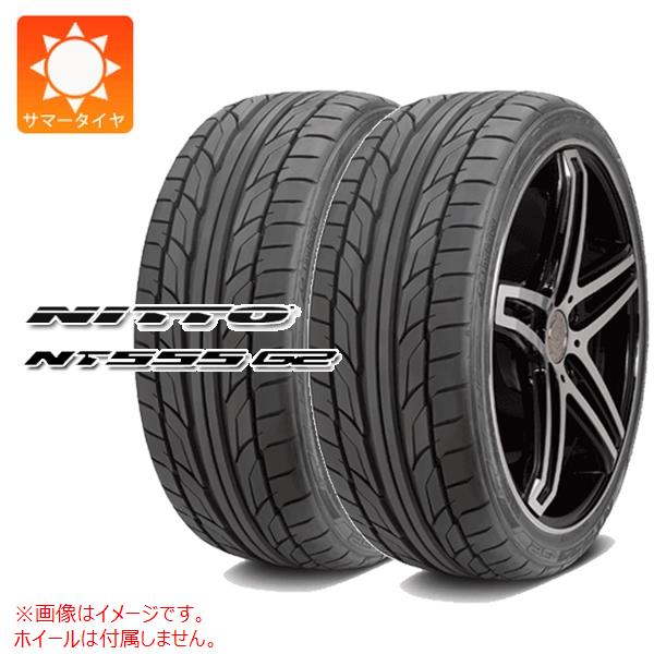 【タイヤ交換対象】2本 サマータイヤ 245/45R18 100Y XL ニットー NT555 G2 NITTO NT555 G2