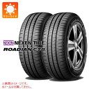 【タイヤ交換対象】2本 サマータイヤ 145R12 6PR ネクセン ローディアン CT8 CP321パターン (145/80R12 80/78N相当) NEXEN ROADIAN CT8 【バン/トラック用】