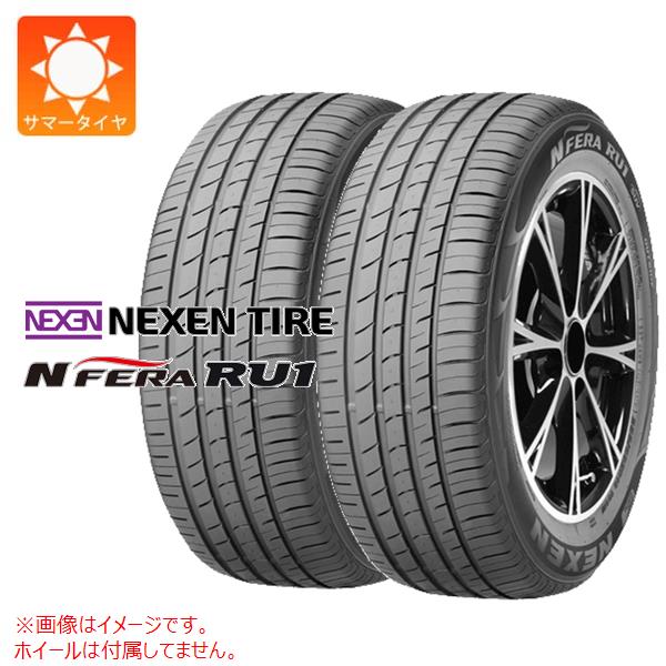 【タイヤ交換対象】2本 サマータイヤ 225/55R18 98V ネクセン N'フィラ RU1 NEXEN N'FERA RU1