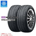 2本 スタッドレスタイヤ 205/55R16 91T ネクセン ウィンガードアイス2 NEXEN WINGUARD ice2