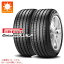 2 ޡ 225/45R18 91W ԥ ȥ顼 P7 եå  BMWǧ PIRELLI Cinturato P7 r-f