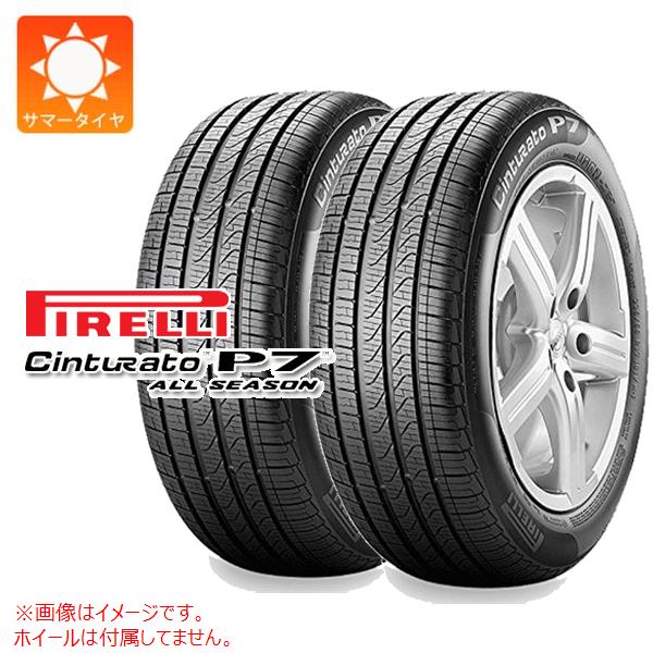 2本 サマータイヤ 225/45R19 96H XL ピレリ チントゥラート P7 オールシーズン ランフラット ★ BMW承認 PIRELLI Cinturato P7 ALL SEASON r-f