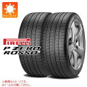 【タイヤ交換対象】2本 サマータイヤ 285/30R18 (93Y) ピレリ P ゼロ ロッソ アシンメトリコ N4 ポルシェ承認 PIRELLI P ZERO ROSSO Asimmetrico