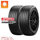2本 サマータイヤ 225/55R17 97Y ピレリ パワジー PIRELLI POWERGY