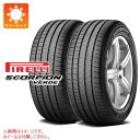 y^CΏہz2{ T}[^C 235/55R19 105V XL s XR[sI Ff VOL {{F PIRELLI SCORPION VERDE