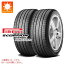 ڥоݡ2 ޡ 235/55R19 105V XL ԥ ԥ  륷 LR ɥСǧ PIRELLI SCORPION VERDE ALL SEASON