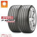 2本 サマータイヤ 275/40R19 101Y ピレリ P ゼロ PZ4 ラグジュアリー ランフラット ★ BMW承認 PIRELLI P ZERO PZ4 LUXURY r-f 正規品