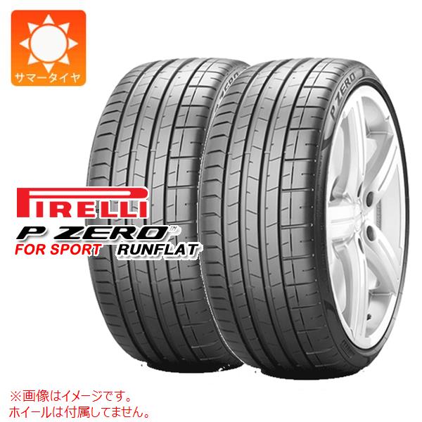 2本 サマータイヤ 245/40R19 98Y XL ピレリ P ゼロ PZ4 スポーツ ランフラット ★ BMW承認 PIRELLI P ZERO PZ4 SPORTS r-f