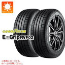 2本 サマータイヤ 165/65R14 79H グッドイヤー エフィシエントグリップ RVF02 GOODYEAR EfficientGrip RVF02