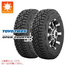 タイヤサイズ ： 165/60R15の参考装着車種・掲載の車種は、純正タイヤサイズと一般的なインチアップサイズに基づいたデータです。・車両の年式・型式・グレードなどにより装着サイズが異なる場合があります。スズキKei/ハスラー/ソリオ/ソリオ バンディッドダイハツキャスト アクティバトヨタピクシス ジョイCマツダフレア クロスオーバー/ラピュタキーワード165/60-15 1656015 15インチ sum1632tyopcrt OPEN COUNTRY R/T TOYO TOYOTIRES トーヨータイヤ 東洋タイヤ オプカン OPENCOUNTRY RT 正規品 春タイヤ 夏タイヤ 夏用タイヤ タイヤ一番 タイヤサイズ 溝 タイヤ交換 タイヤこうかん タイヤくみかえ 組み換え 10010380 summertire tiret2p タイヤ取付対象 タイヤ取付可能 タイヤ交換可能アイコンの説明