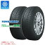 ڥоݡ2 åɥ쥹 155/65R14 75Q ȡ衼 󥿡ȥѥ TX TOYO Winter TRANPATH TX