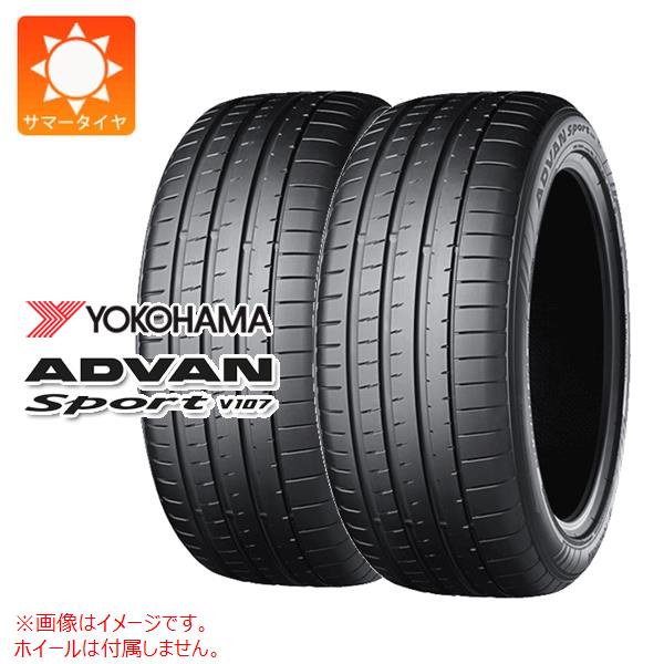 【タイヤ交換対象】2本 サマータイヤ 225/60R18 104W XL ヨコハマ アドバンスポーツV107 ★ BMW承認 V107D YOKOHAMA ADVAN Sport V107