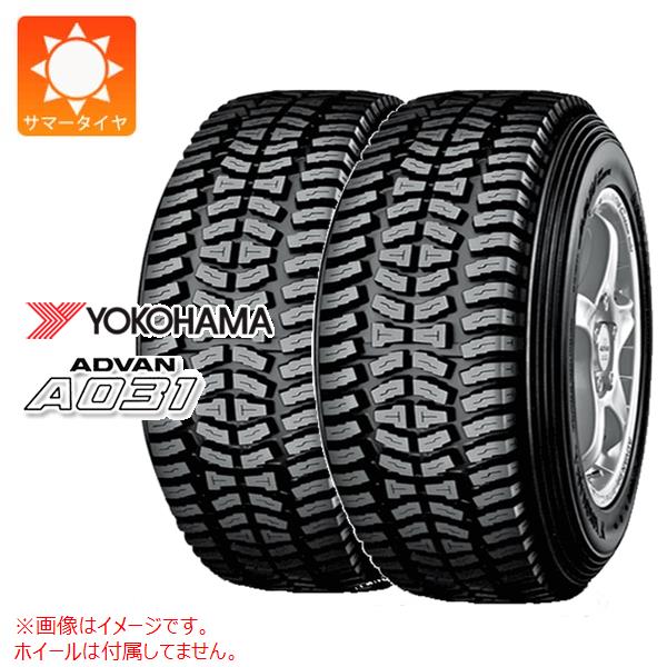 2本 サマータイヤ 185/65R15 88Q ヨコハマ アドバン A031 YOKOHAMA ADVAN A031 【スポーツ競技用】