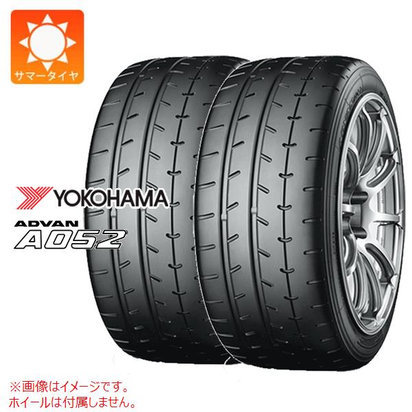 【タイヤ交換対象】2本 サマータイヤ 205/40R17 84W XL ヨコハマ アドバン A052 YOKOHAMA ADVAN A052