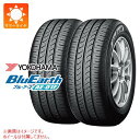 【タイヤ交換対象】2本 2024年製 サマータイヤ 185/55R16 83V ヨコハマ ブルーアース AE-01F YOKOHAMA BluEarth AE-01F