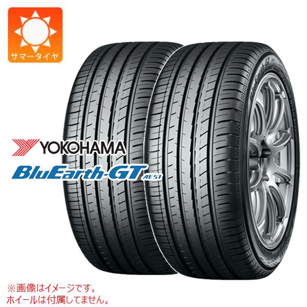 【タイヤ交換対象】2本 サマータイヤ 245/45R18 100W XL ヨコハマ ブルーアースGT AE51 YOKOHAMA BluEarth-GT AE51