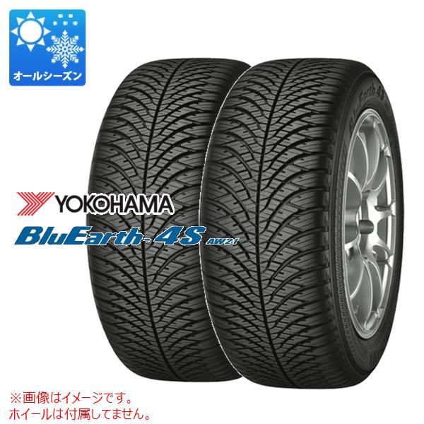 【タイヤ交換対象】2本 オールシーズン 175/70R14 84H ヨコハマ ブルーアース4S AW21 YOKOHAMA BluEarth-4S AW21