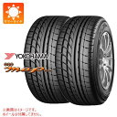 【タイヤ交換対象】2本 サマータイヤ 205/70R15 95H ヨコハマ DNA マップ ES340 YOKOHAMA DNA map ES340