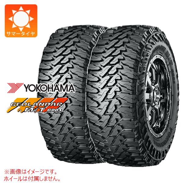 ڥоݡ2 ޡ 295/55R20 123/120Q 襳ϥ  M/T G003 YOKOHAMA GEOLANDAR M/T G003