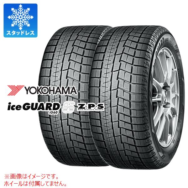 2本 スタッドレスタイヤ 225/60R18 104Q XL ヨコハマ アイスガードシックス iG60 ランフラット YOKOHAMA iceGUARD 6 iG60 Z・P・S