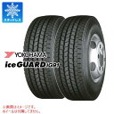 2本 スタッドレスタイヤ 215/65R15 110/108L ヨコハマ アイスガード iG91 YOKOHAMA iceGUARD iG91 【バン/トラック用】