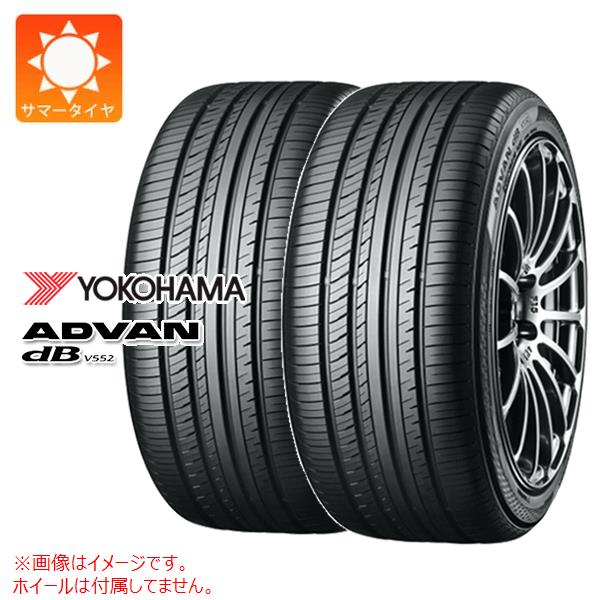 【タイヤ交換対象】2本 サマータイヤ 235/60R16 100W ヨコハマ アドバン デシベル V552 YOKOHAMA ADVAN dB V552