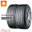 【タイヤ交換対象】2本 サマータイヤ 215/55R17 94W ヨコハマ アドバン フレバ V701 YOKOHAMA ADVAN FLEVA V701